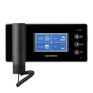 آیفون تصویری مدل 1096